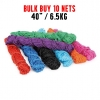 Shires 10 x Large Net Small Holes Code 1024 (Normally £8.99 Each)